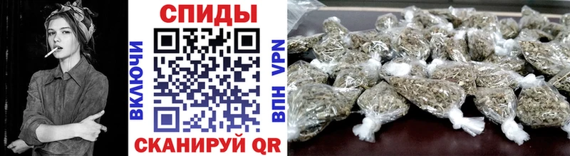 блэк спрут маркетплейс  Ялуторовск  Бутират 1.4BDO 