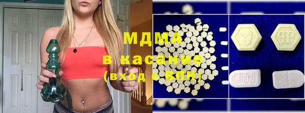 jwh Абинск