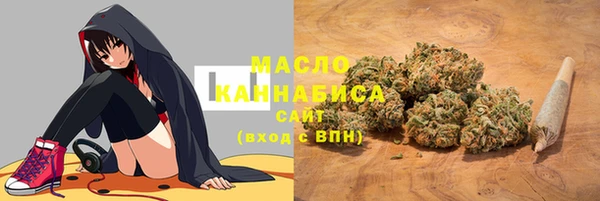 MESCALINE Абдулино
