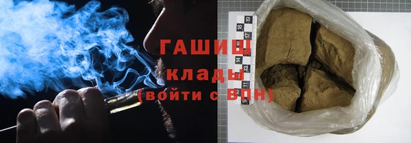 jwh Абинск