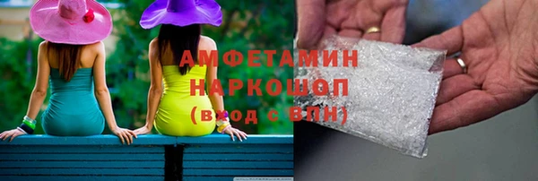 jwh Абинск