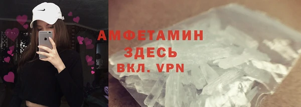 jwh Абинск
