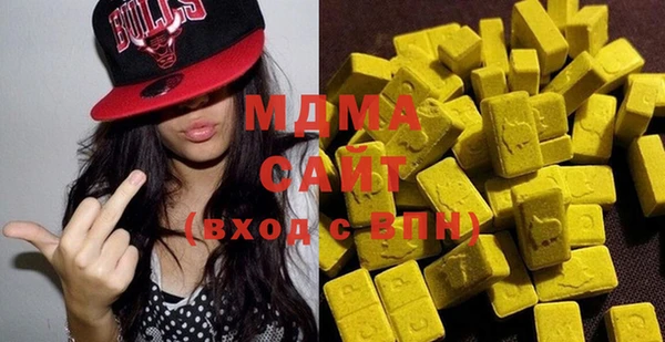 jwh Абинск