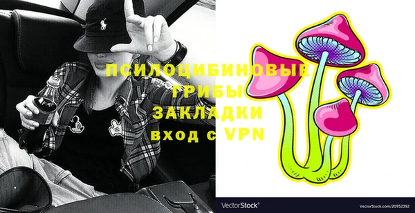 jwh Абинск