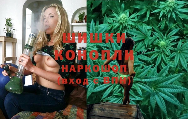 MESCALINE Абдулино