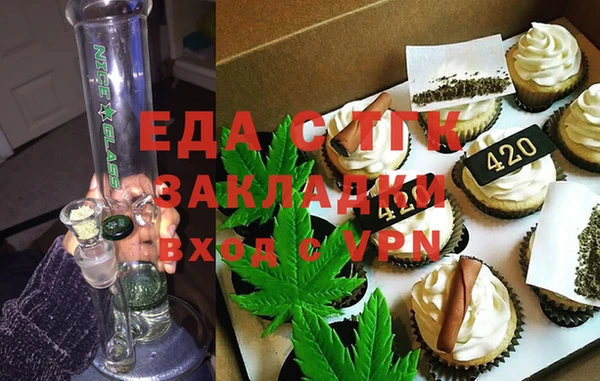 индика Алексеевка