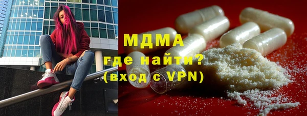 jwh Абинск