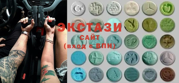 jwh Абинск